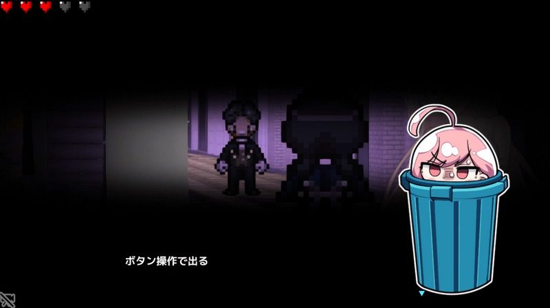 全果徘徊的女子大学生 电话亭路线 场景图 1