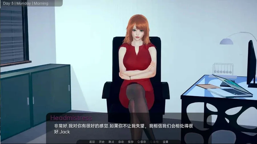 舒适咖啡厅_Cosy Cafe 剧情互动 页面配图
