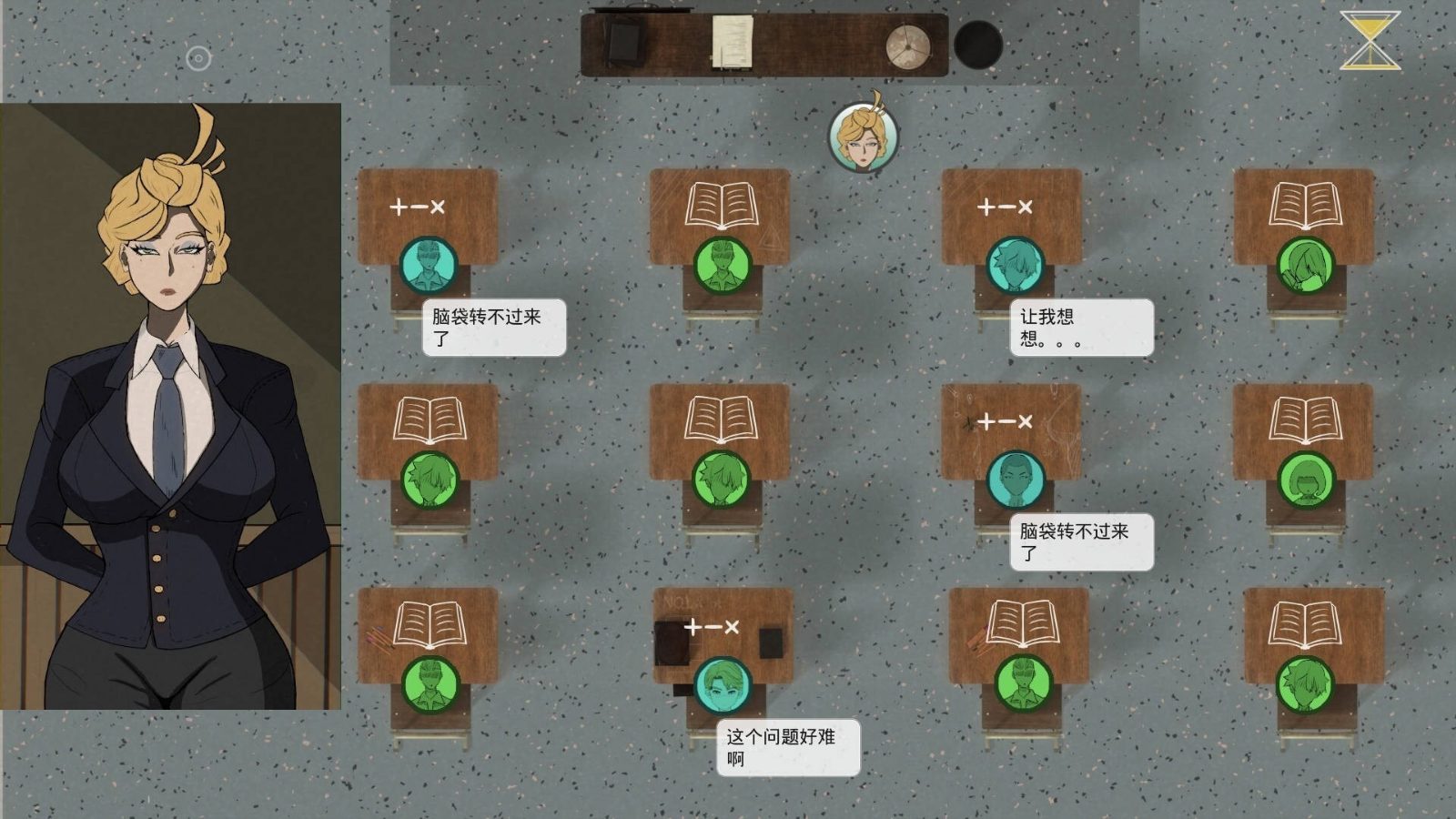 母亲的规则 探索场景 内容截图 6