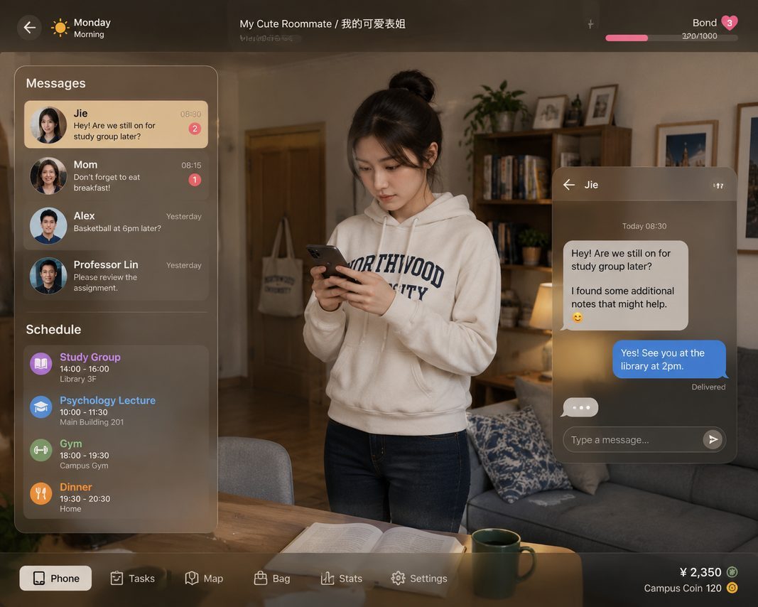 我的可爱表姐 路线探索 演示图 7