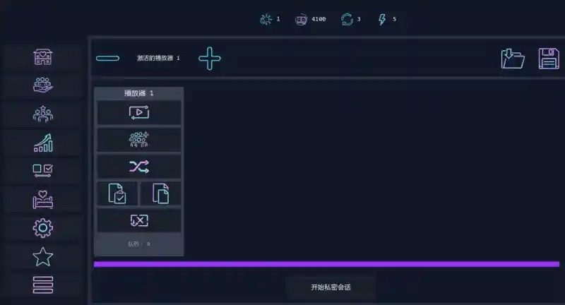 Brothel Slop Brothel Slop游戏官网 收益提升方法 Brothel Slop 封面图
